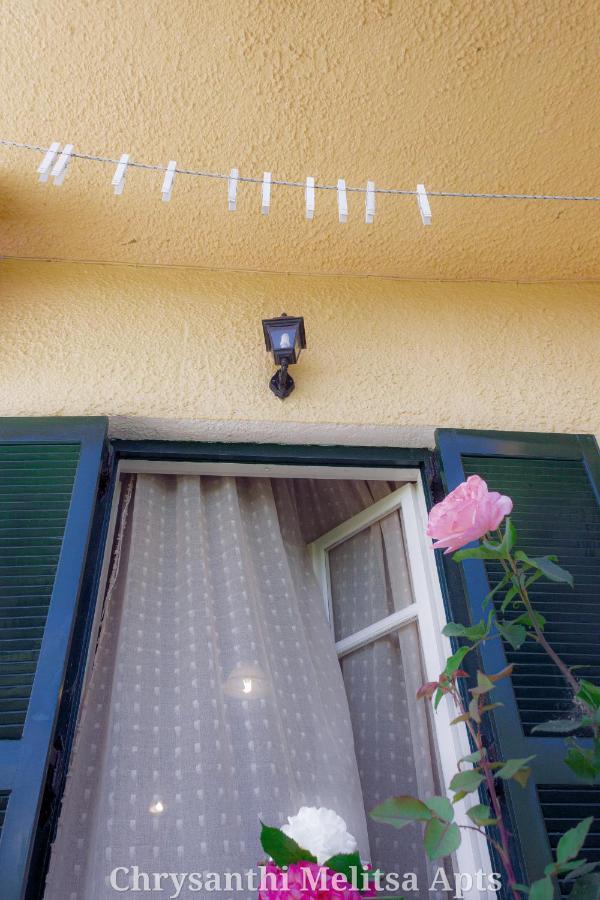 Prázdninový dům Chrysanthi Melitsa Apts. *